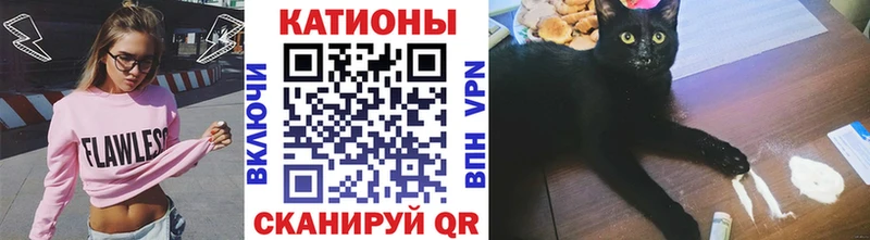 Цена Ужур ГАШИШ COCAIN APVP Меф мяу мяу