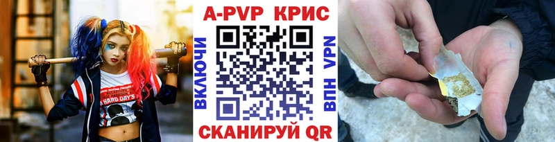 OMG маркетплейс  Ужур  А ПВП Соль 