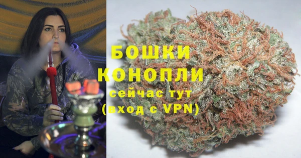 первитин Аркадак