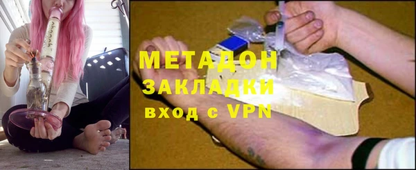 первитин Аркадак