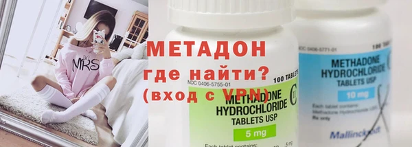 прущие грибы Арсеньев