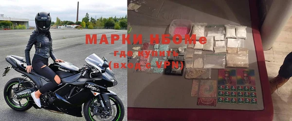 прущие грибы Арсеньев