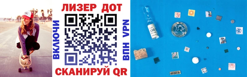 даркнет сайт  Ужур  Марки N-bome 1,8мг 