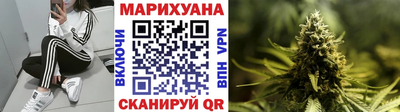 сайты даркнета наркотические препараты Ужур Канабис OG Kush